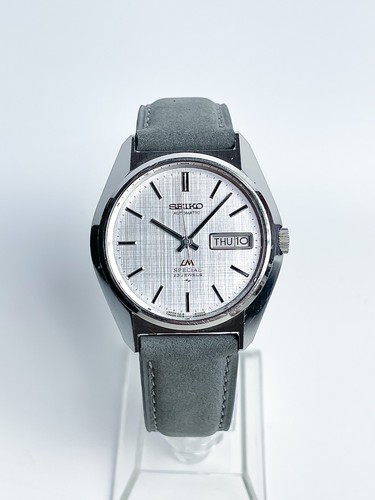 Seiko special 5216 - lm, 5216-8020