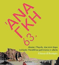 Ananke cultura storia - storia, e