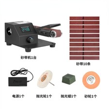 Levigatrice elettrica a nastro 350W levigatrice levigatrice da tavolo smerigliatrice lucidatrice