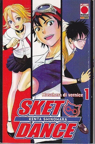 Sket dance lotto di - dance,