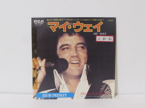 Elvis presley way promo - elvis,