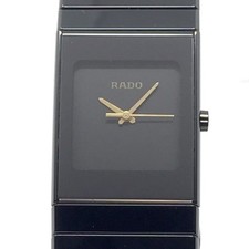 RADO (revisionato ed