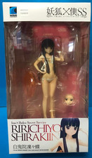 Anime giapponese Inu X Boku personaggio dei servizi segreti Ririchiyo Shirakiin REGINE DA SPIAGGIA