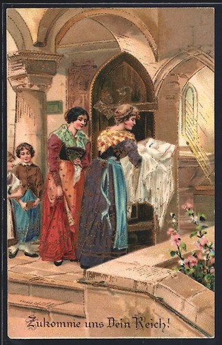 Lithographie que votre règne - lithographie,