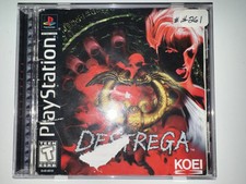 Destrega (Sony PlayStation 1