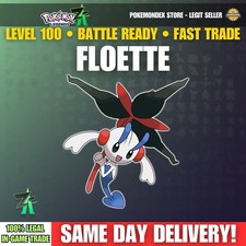 Flotta eterna regalo - eterna, ✨regalo