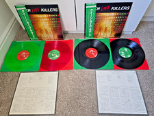 Queen Live Killers Japan Red