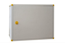 CASSETTA PER CONTATORE ACQUA