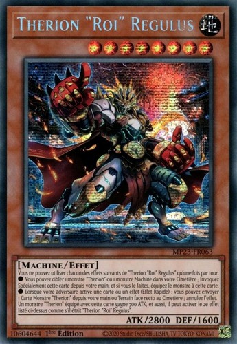 Deck therion prêt - deck,