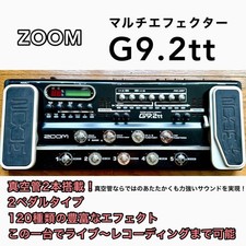 Zoom G9.2tt Pedale per