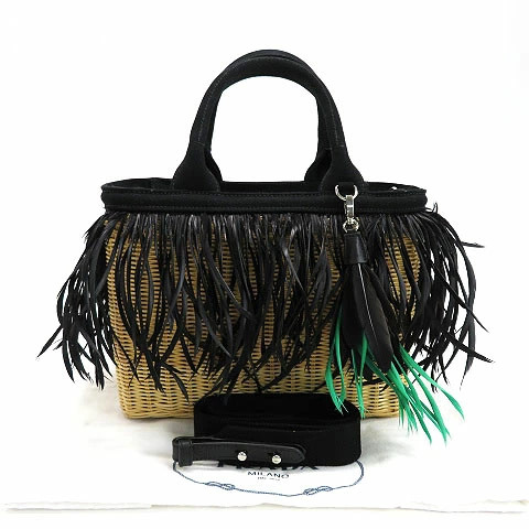 Prada midollino plime ibg835 - midollino, plime/ibg835