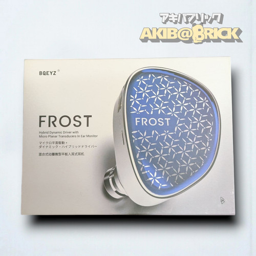 Auricolari bqeyz frost - bqeyz, micro