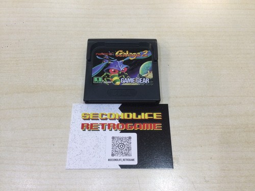 Sega game gear galaga - sega, 2