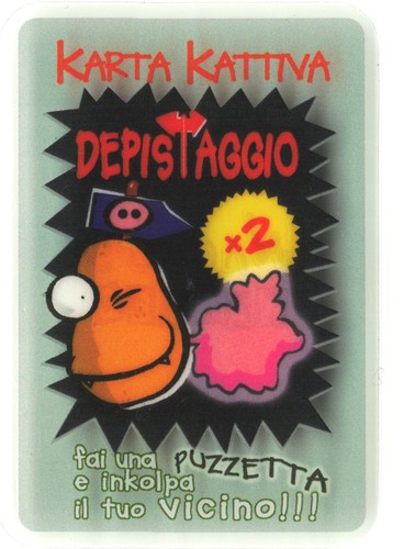 T275 wacko card karta - [t275],