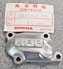 12107-KZ4-700 (NOS) COPERCHIO