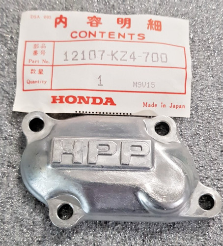 12107 kz4 700 coperchio - 12107-kz4-700,