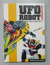 Goldrake ufo robot volume 5