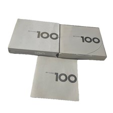 Best Classics 100 CD Box Set