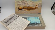 HAW51639 Hasegawa SP139 Fiat G.50 Italian Air Force Regia Aeronautica 1/48