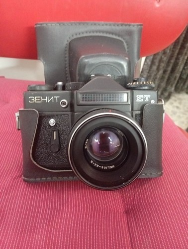 Macchina fotografica ehnt - macchina, 3