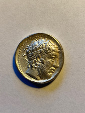 Moneta in argento: Dioniso di