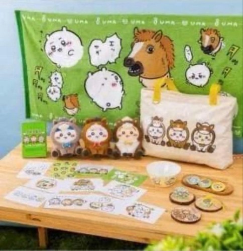 Chiikawa happy bag - bag, 2026