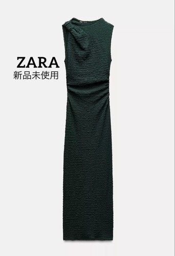 Zara long dress - zara, green