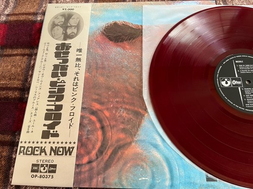 Pink floyd meddle - pink,