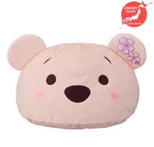 Raro Winnie The Pooh Cupola Cuscino Sakura Cherry Blossom Ver. 2025 Dal Giappone