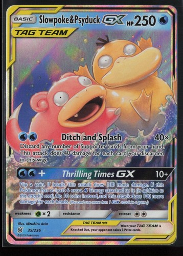Slowpoke psyduck 35 236 - &, 35/236