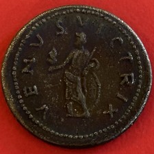 Riproduzione Moneta Romana