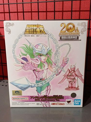 Bandai saint seiya - saint, myth