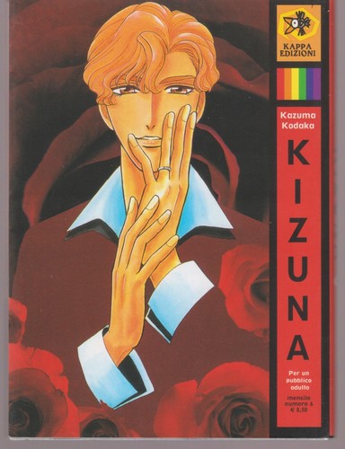 Kappa edizioni presenta kizuna - kappa,