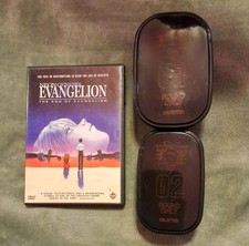 Neon Genesis Evangelion: The