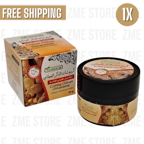 Oliban crema omanaise - crema, 30g