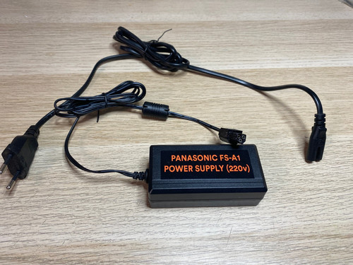 Msx panasonic msx2 fs - -,
