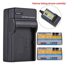 Batteria o Caricabatterie per