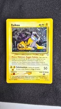 Carta Pokemon Holo Raikou 13/64 - Neo Revelation - ITA