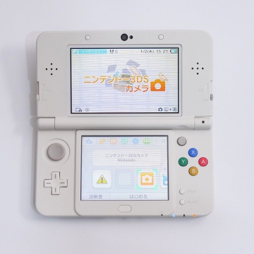 Console nintendo 3ds ll - console, xl