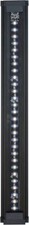 Amtra LED System Fresh 40 W