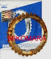 Anello sincrono uaz 452 - anello,