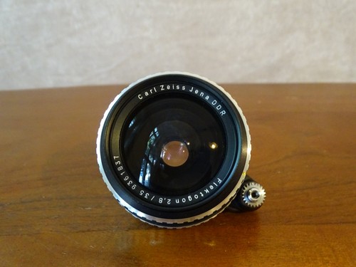 Carl zeiss flektogon mm - carl,