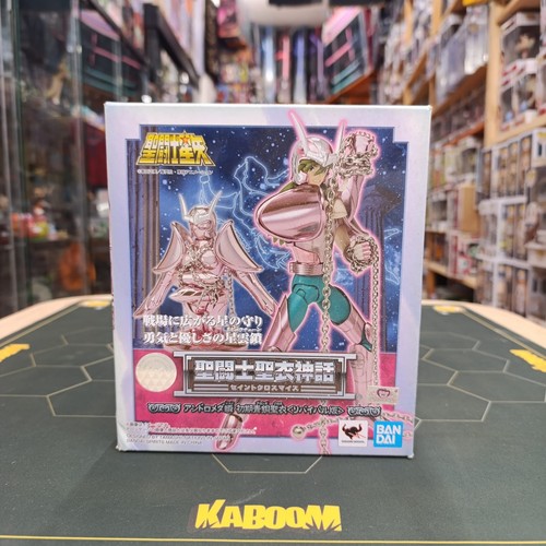 Bandai myth cloth - bandai, andromeda