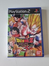 Dragon Ball Z Budokai