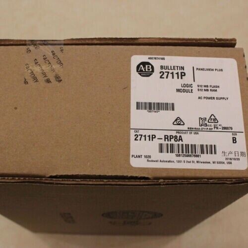 2711p rp8a hmi panelview plus - 2711p-rp8a,