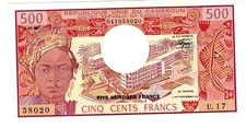 CAMERUN REPUBBLICA UNITA