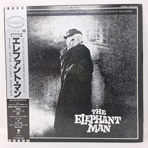 Ost japan john morris - japan, –