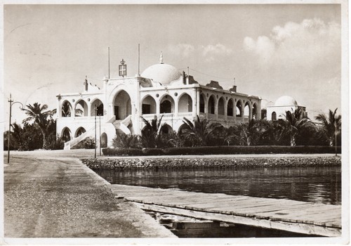 Eritrea 1941 cartolina - 1941,