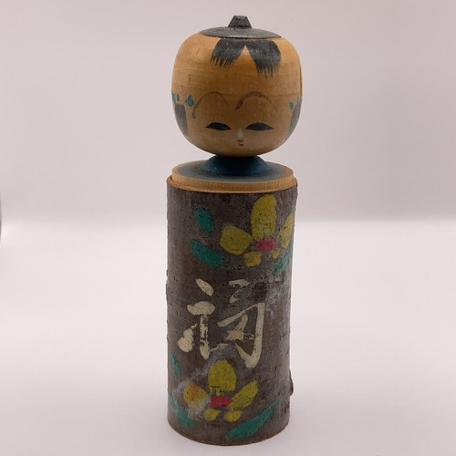 Bambola sosaku kokeshi - bambola,