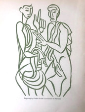 Stampa Leon Gischia 'Il